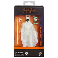 Star Wars The Black Series Imperial Royal Guard (Halloween Edition) 6-inch action figure Hasbro G2780