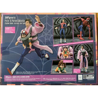 Marvel Peter B Parker & Mayday Parker (Spider-Man: Across The Spider-Verse) figure Tamashii Nations SH Figuarts Bandai