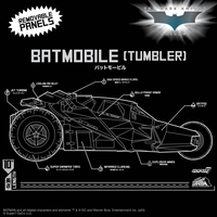 DC Batman Begins Batmobile Tumbler Super Cyborg Figure (Full Color) Collectible Figure by Super 7 SC-BATM-07921 914873