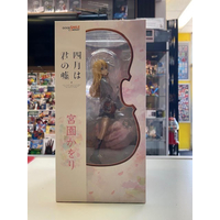 Goodsmile Statue  Fille tient un violon