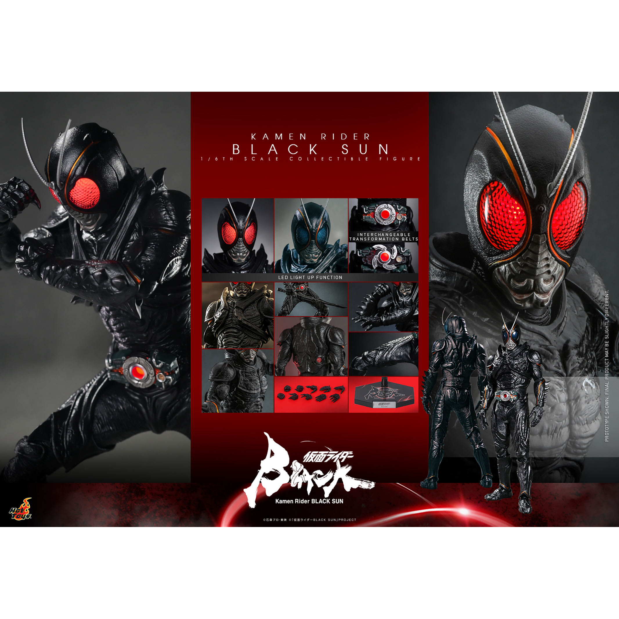 【未開封】HOT TOYS 仮面ライダーBLACK SUN 1/6スケール☆ ホットトイズの「仮面ライダー」、ついに誕生。『仮面ライダー