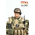 US Navy Explosive Ordnance Disposal (EOD) 1:6 scale action figure Soldier Story SS013
