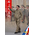 Supreme Leader K Jong Il figurine 1:6 BBK 005