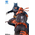 Batman VS Deathstroke Statue DC Collectibles