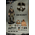 Modern BattleField 2020 Ghost End War 1:6 figure Flagset 73030