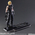 Final Fantasy VII Remake Cloud Strife (Version 2) figurine 10 pouces Square Enix Play Arts Kai 906314