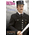 Peter Sellers (Le Policier Edition) 1:6 Scale Figure Infinite Statue 908177