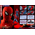 Spider-Man (Movie Promo Edition) figurine 1:6 Hot Toys 904644 MMS535