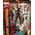 Marvel Select Lady Deadpool Special Collector Edition 7-inch figure Diamond