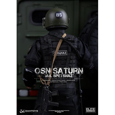 OSN Saturn Jail Spetsnaz