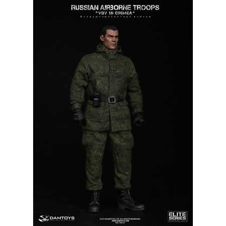 Russian Airborne Troops VDV in Crimea Elite series 12 in action figure Damtoys 78019
