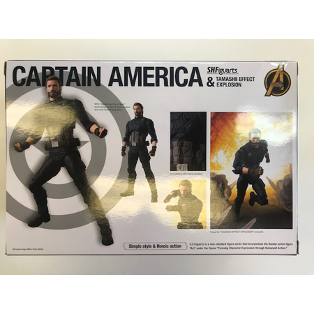 Avengers Infinity War Captain America S.H.Figuarts 6-inch