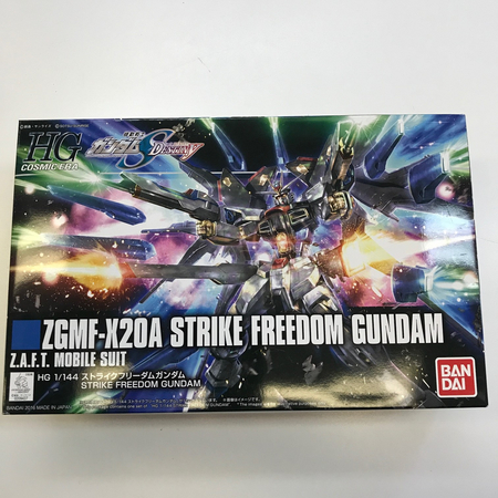 ZGMF-X20A Strike Freedom Gundam ZAFT Model Suit modèle à coller 1:144 Bandai 201