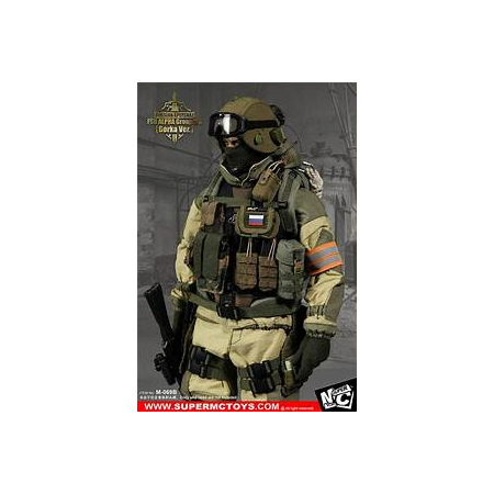 Russian Spetsnaz FSB Alfa Group 3_0 accessoires GORKA 1:6 Super MC Toys M-069B