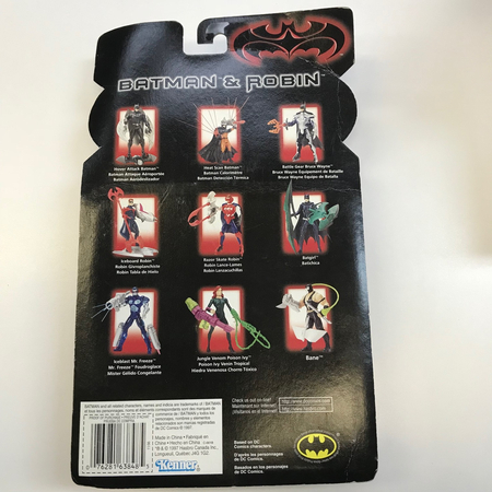 Batman & Robin Robin Givroplanchiste figurine Kenner 63855