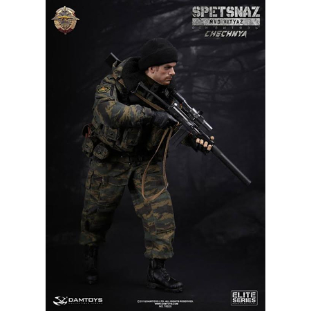 SPETSNAZ MVD OSN VITYAZ IN CHECHNYA