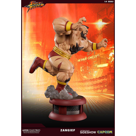 Street Fighter Zangief