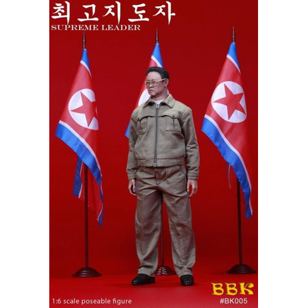 Supreme Leader K Jong Il figurine 1:6 BBK 005