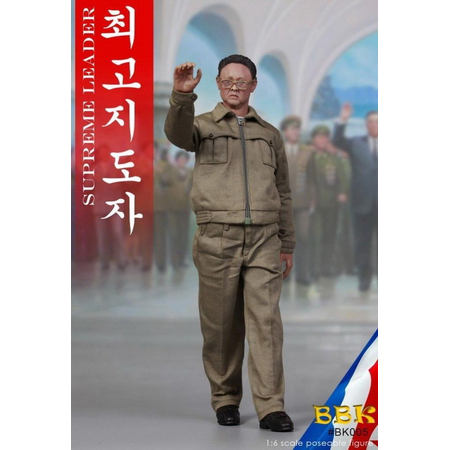 Supreme Leader K Jong Il figurine 1:6 BBK 005