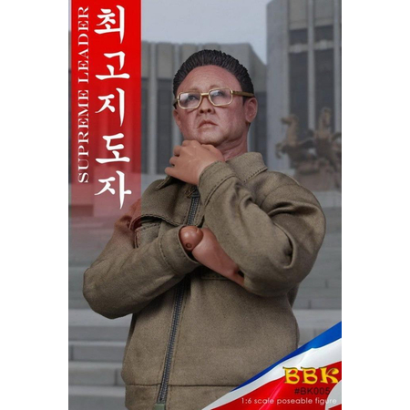 Supreme Leader K Jong Il figurine 1:6 BBK 005