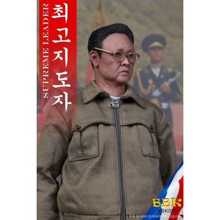 Supreme Leader K Jong Il figurine 1:6 BBK 005