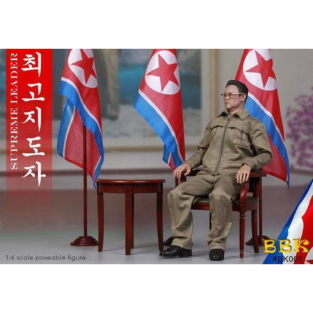 Supreme Leader K Jong Il figurine 1:6 BBK 005