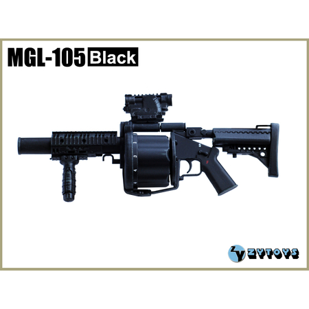 MGL-SHORT (noir) fusil pour figurine 12 po Zy Toys 8020