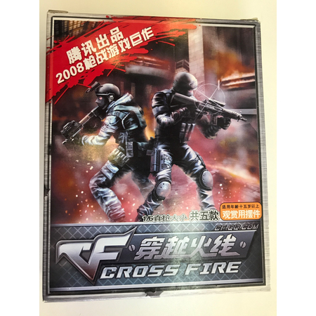 SPR Crossfire mercenary Arme d'assault échelle 1:6 Neowiz