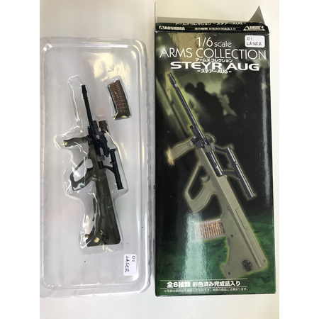 Arms Collection Steyr Aug 1:6 01 Modèle Laser Pointer AoshimaArms Collection Steyr Aug 1:6 01 Modèle Laser Pointer Aoshima