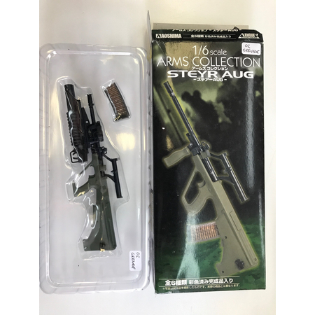 Arms Collection Steyr Aug 1:6 02 Modèle Grenade Launcher Aoshima