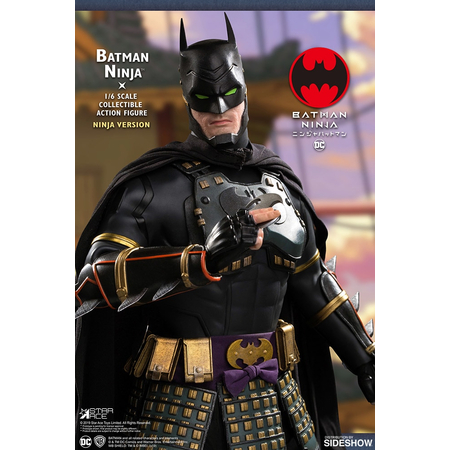 Batman Ninja figurine 1:6 Star Ace Toys Ltd 904661