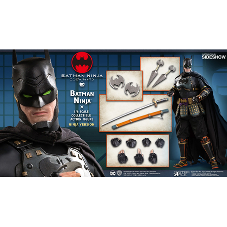 Batman Ninja figurine 1:6 Star Ace Toys Ltd 904661