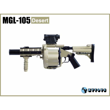 MGL-105 (sable) fusil pour figurine 12 po Zy Toys 8020