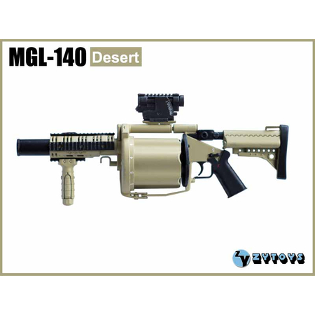 MGL-140 (sable) fusil pour figurine 12 po Zy Toys 802