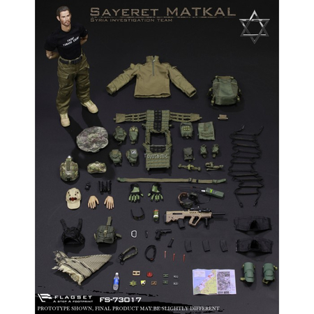 Sayeret Matkal Syria Investigation Team 1:6 figure Flagset FS-73017