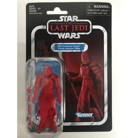 Star Wars The Vintage Collection - Elite Praetorian Guard