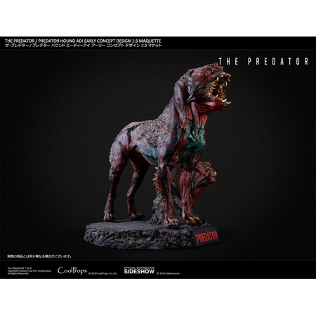 Predator Hound Maquette CoolProps 904969