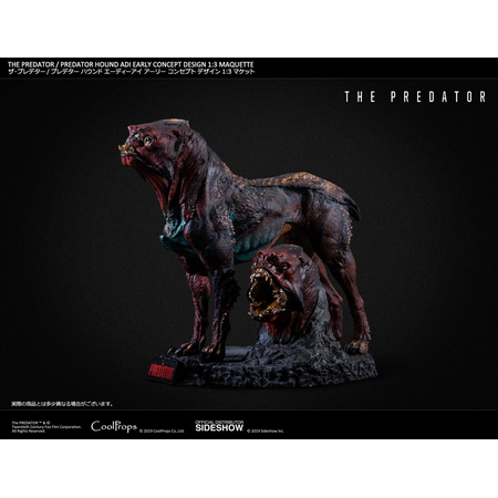 Predator Hound Maquette CoolProps 904969