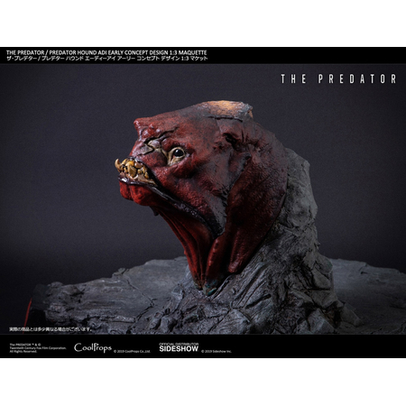 Predator Hound Maquette CoolProps 904969