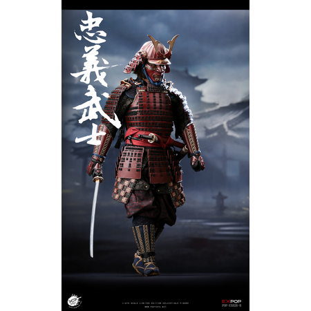 Devoted Samurai Version de Luxe figurine 1:6 POPTOYS EX026-B