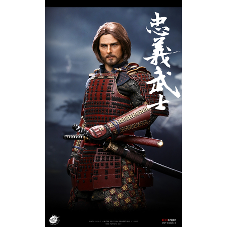 Devoted Samurai Version de Luxe figurine 1:6 POPTOYS EX026-B