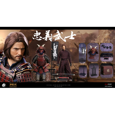 Devoted Samurai Version de Luxe figurine 1:6 POPTOYS EX026-B