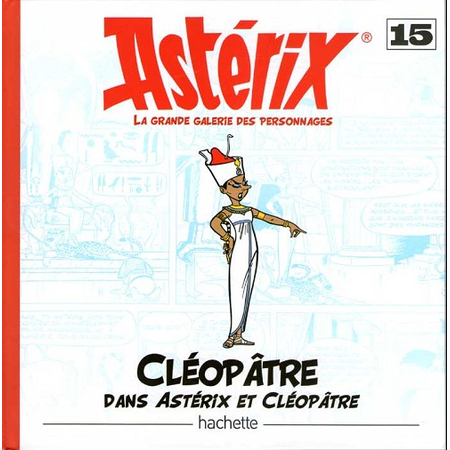 Cléopâtre (Astérix et Cléopâtre) figurine 17 cm Hachette #15