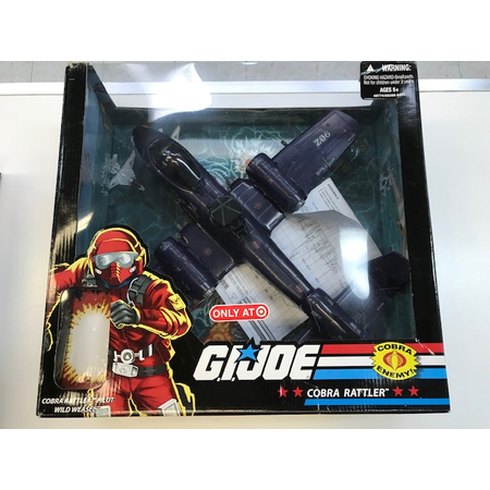 GI Joe 2008 Cobra Rattler Hasbro (Used, Complete) No Figure Sell is Final Sold in Store Only