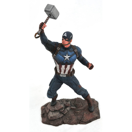 Marvel Gallery Avengers Endgame Captain America PVC Diorama 9-inch Diamond Select