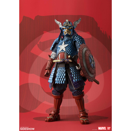 Captain America Samouraï figurine 7 po Bandai 905418