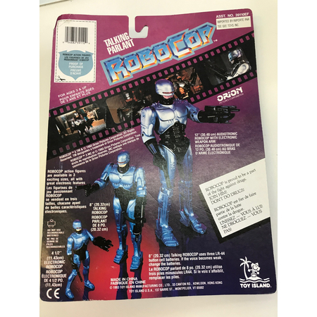 Robocop talking with detachable weapon arm and M16 8-inch figure Toy Island