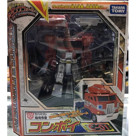 Transformers Optimus Prime (Takara Tomy C-01)