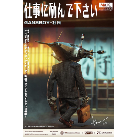 Gans Boy 1:12 scale figure Damtoys 907484Gans Boy 1:12 scale figure Damtoys 907484