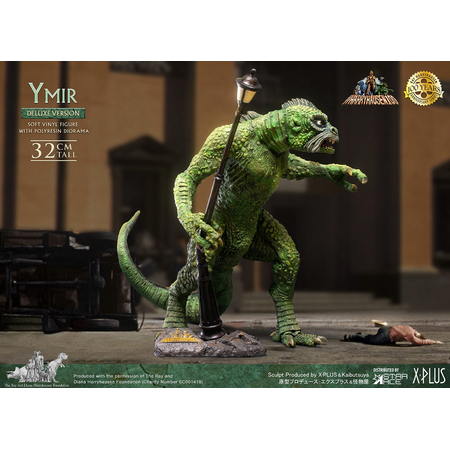Ymir (DELUXE VERSION) Statue Star Ace Toys Ltd 907375